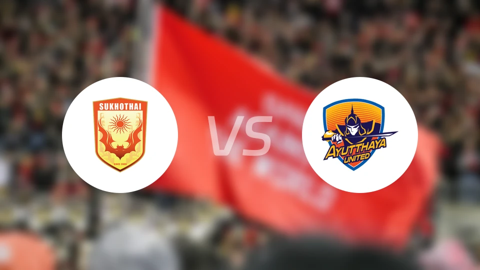 素可泰vs大城联比分预测【2026/02/14】