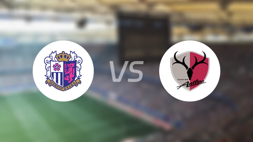 大阪樱花vs鹿岛鹿角比分结果战报【2024/11/30】