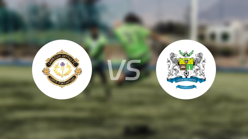 林顿加法斯vs库山比分预测【2026/04/24】