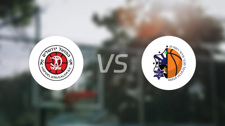 耶路撒冷列弗夏普尔女篮vs马卡比艾罗尼拉马特甘女篮比分预测【2025/12/09】