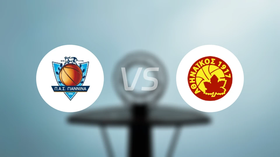 基安尼纳女篮vs阿辛奈女篮比分预测【2025/11/23】