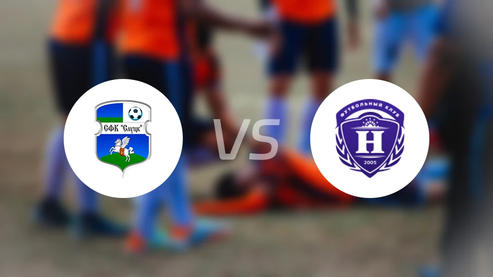 斯卢茨克vs尼瓦杜比兹诺比分预测【2026/04/04】