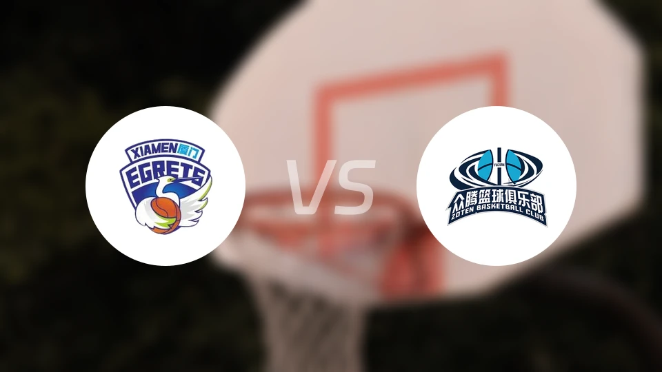 厦门银行女篮vs福建金篮女篮录像回放【2025/11/25】