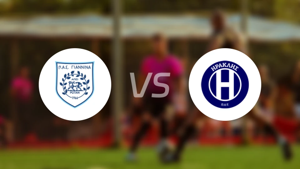 吉安尼纳vs伊拉克利斯比分预测【2026/01/24】