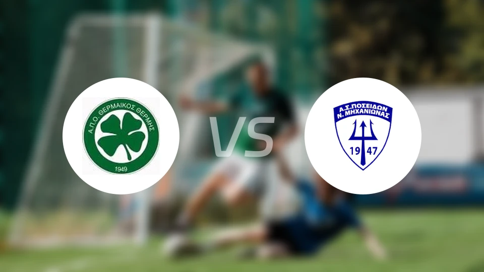 瑟麦高斯vs波纳斯尼奥斯比分预测【2025/12/21】