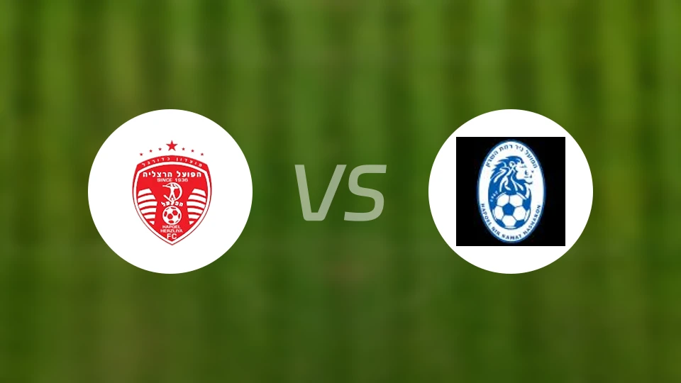 荷兹利亚夏普尔vs哈萨隆比分预测【2026/01/23】