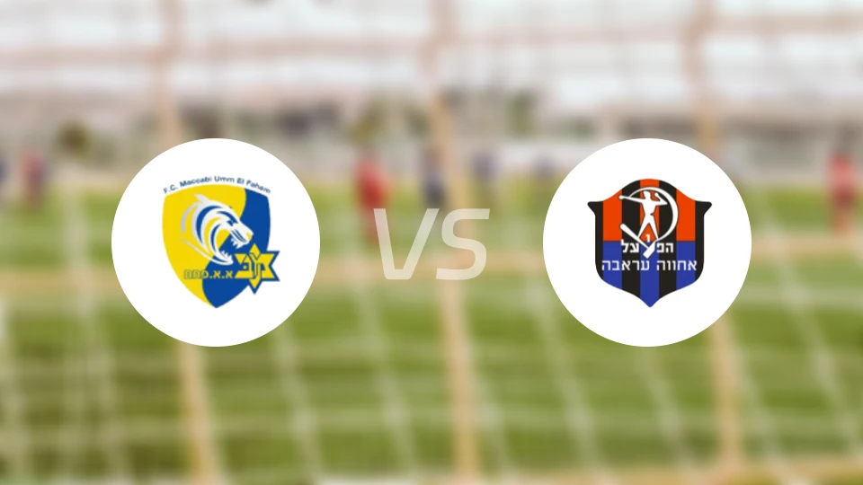 蒂亚雷vs哈帕拉奥伊罗比分预测【2026/01/30】