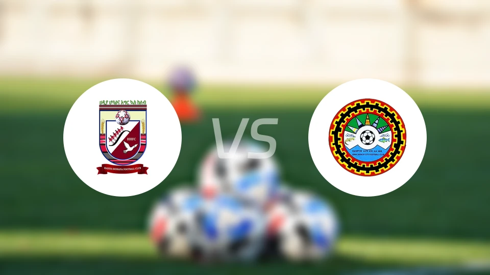 哈迪亚霍萨纳vs阿尔巴明契比分预测【2025/11/27】