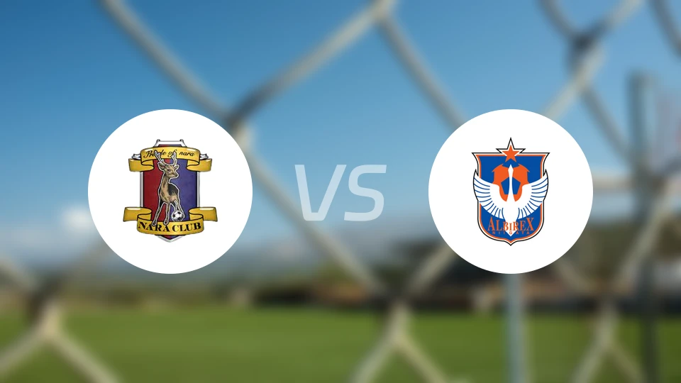 奈良俱乐部vs新潟天鹅比分结果战报【2026/03/14】