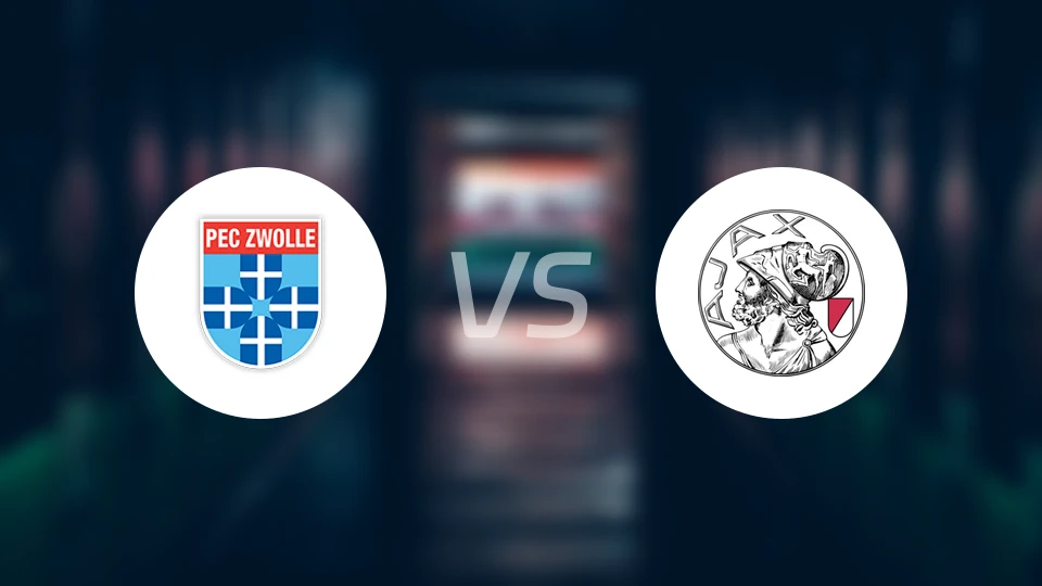 兹沃勒vs阿贾克斯比分预测【2026/03/01】