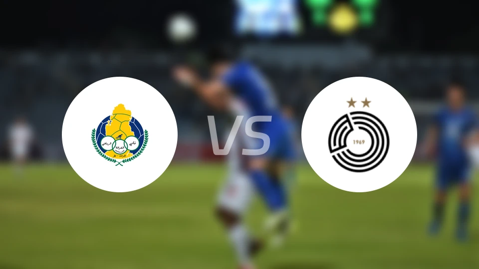 加拉法vs萨德比分预测【2026/02/01】