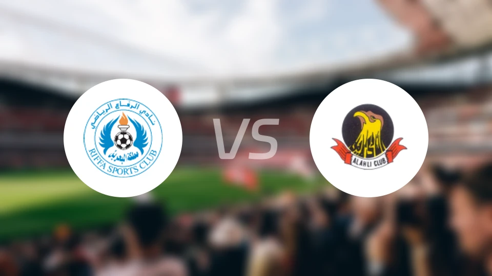 阿尔里法vs麦纳麦国民比分预测【2025/12/21】