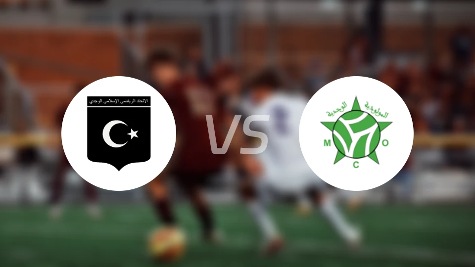 乌季达vs莫罗迪亚比分预测【2025/12/06】