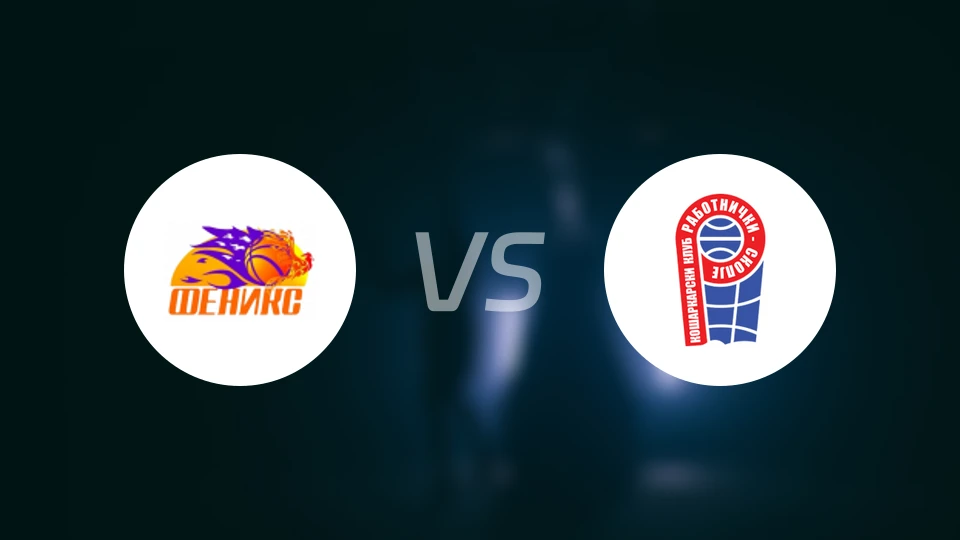 菲尼克斯2010vs拉波特尼奇比分预测【2026/03/14】
