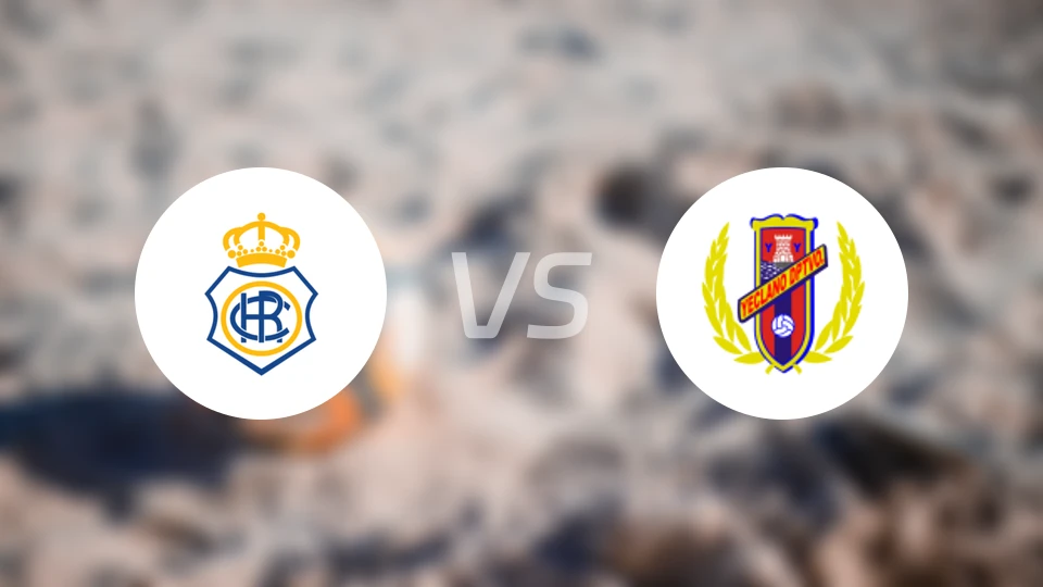 韦尔瓦vs耶克拉诺比分预测【2026/02/15】