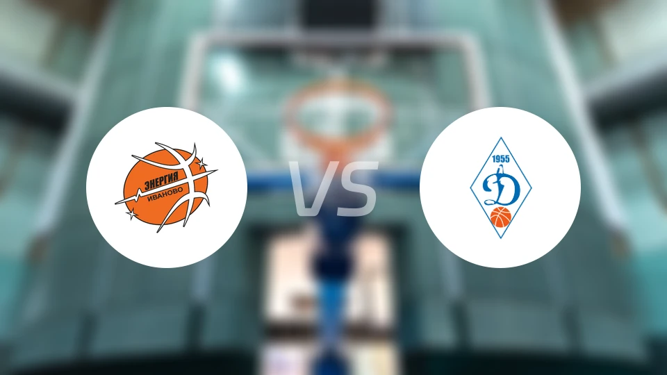 能源女篮vs新西伯利亚迪纳摩女篮比分预测【2025/12/16】