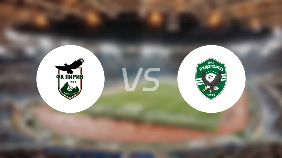 匹林vs卢多戈雷茨B队比分预测【2026/04/04】