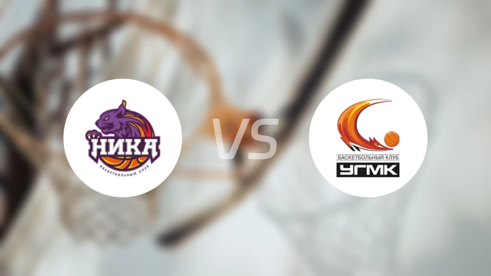 瑟克特夫卡尔女篮vs叶卡捷琳堡女篮比分预测【2025/11/02】