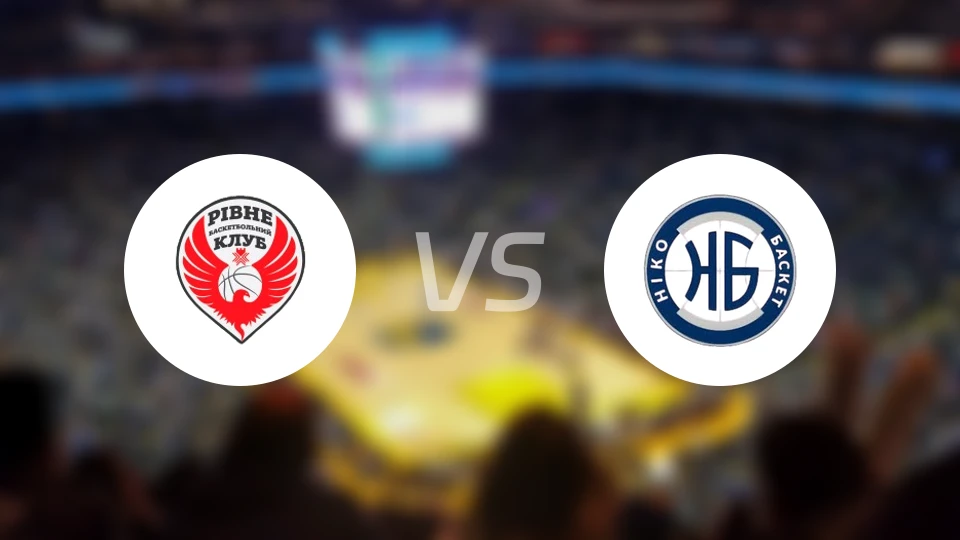 罗夫诺vs尼古拉耶夫尼科比分预测【2026/01/31】