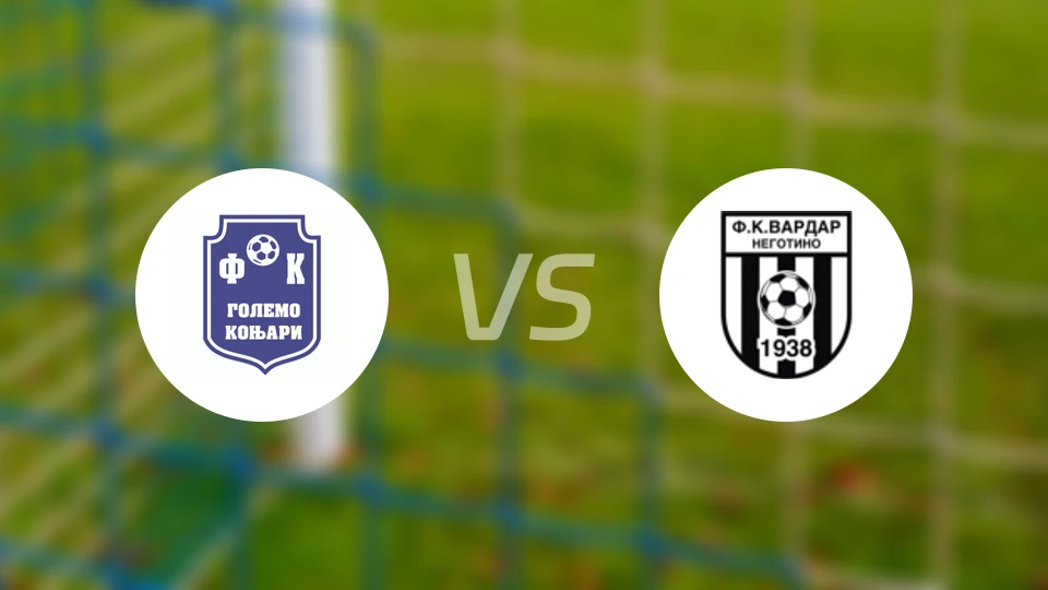 高勒莫vs华达内戈蒂诺比分预测【2026/04/05】