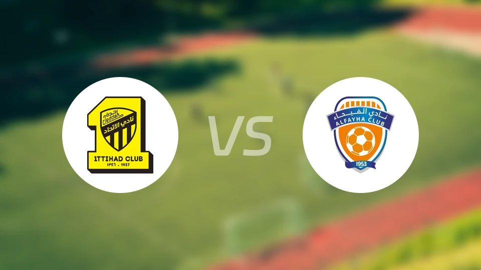 吉达联合vs费哈比分预测【2026/02/14】