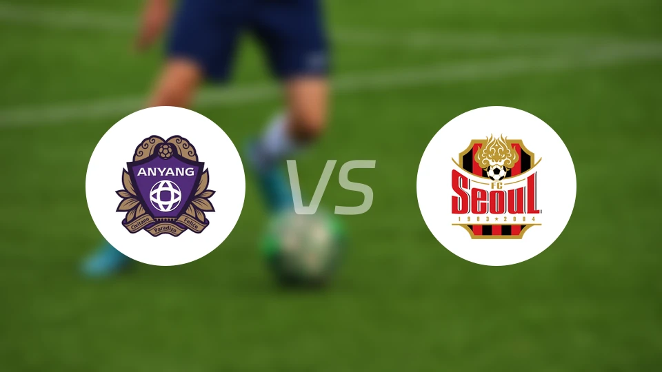 安养FCvsFC首尔比分预测【2026/04/05】