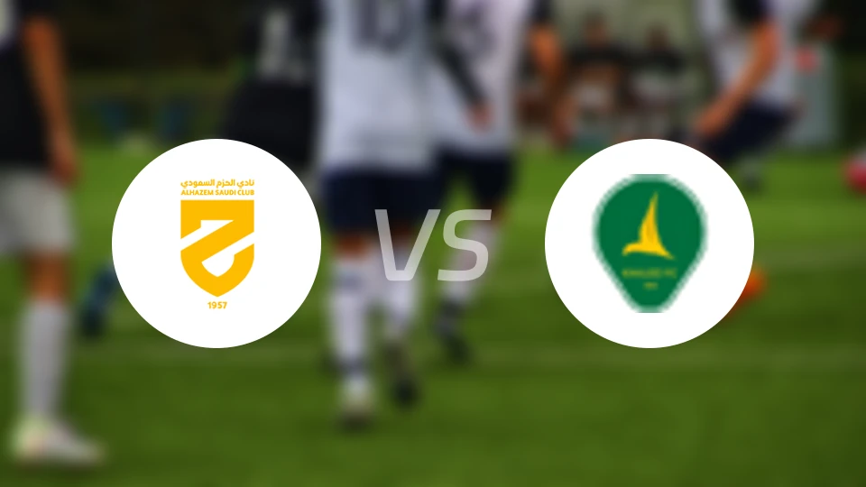 哈森姆vs塞哈特海湾比分预测【2025/11/06】