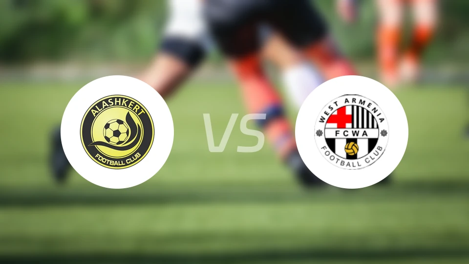 艾拉斯克特vs西亚美尼亚比分预测【2024/09/28】