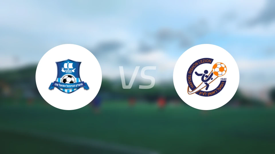 阿科夏普尔vs里雄莱锡安夏普尔比分预测【2025/11/28】