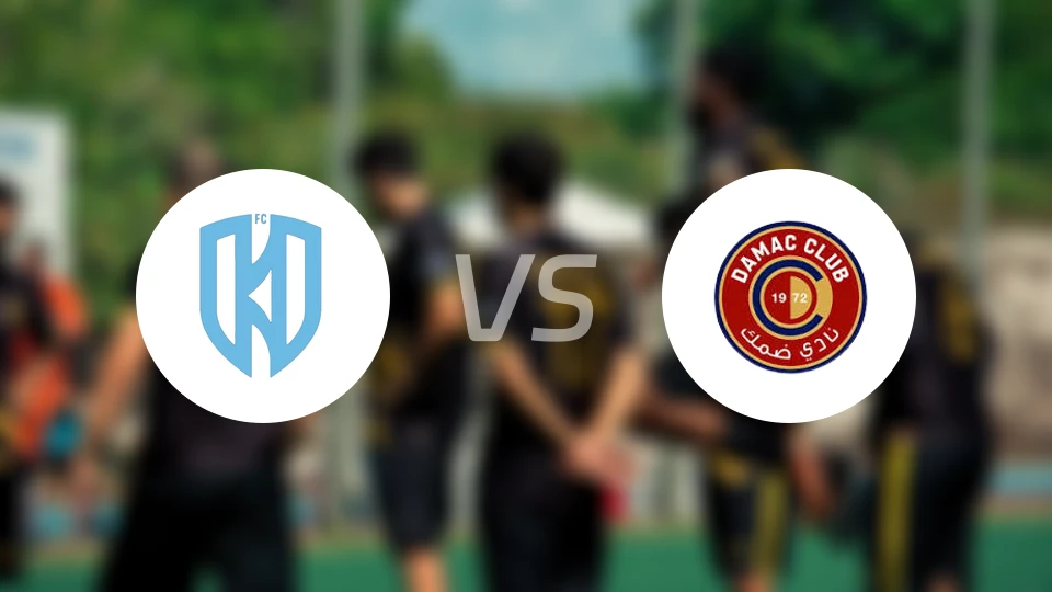 阿科多vs达马克比分预测【2025/12/31】