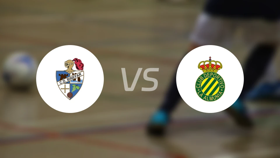 班尼法vs阿尔穆尼亚比分预测【2026/02/01】