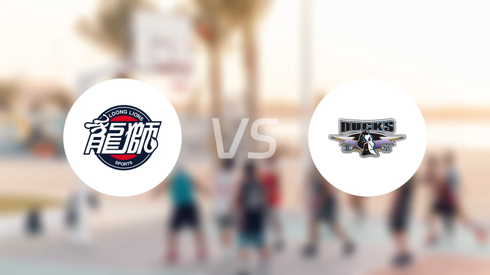 广州vs北京比分预测【2026/03/14】