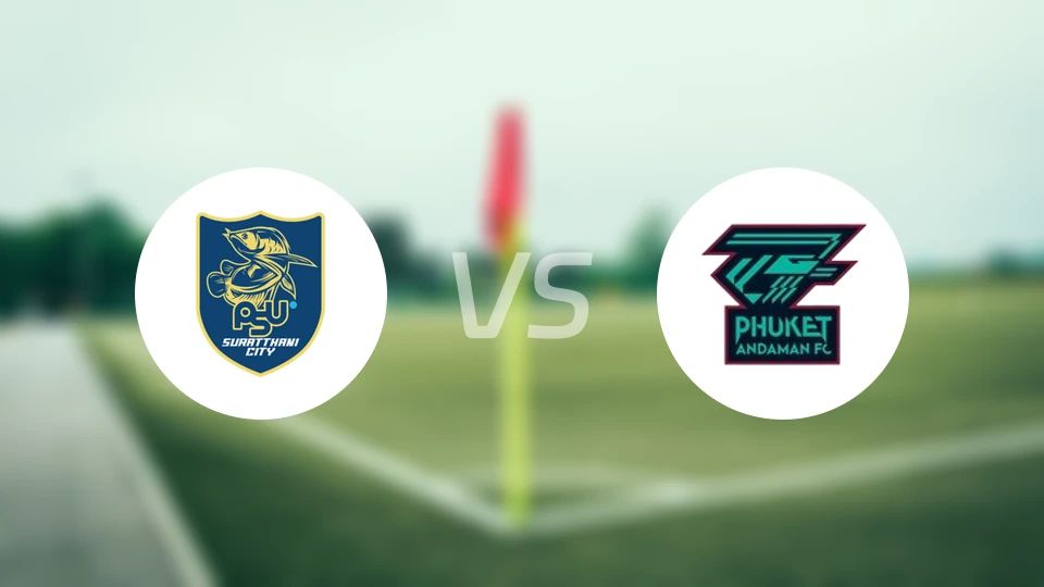 素叻市vs普吉岛安达曼比分预测【2026/03/15】