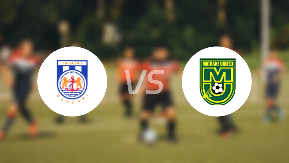 班得瑞vs马塔雷联比分预测【2025/12/21】