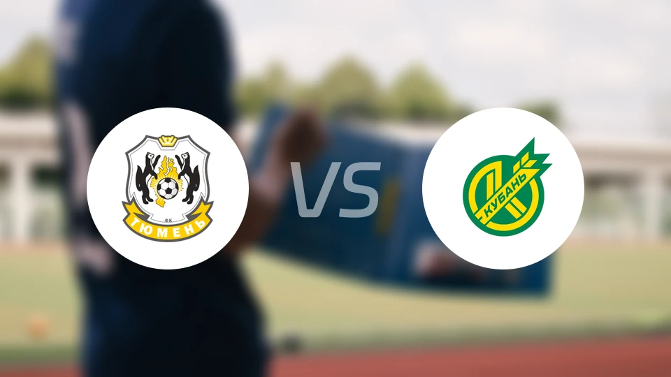 FK秋明vs库班比分预测【2026/04/18】