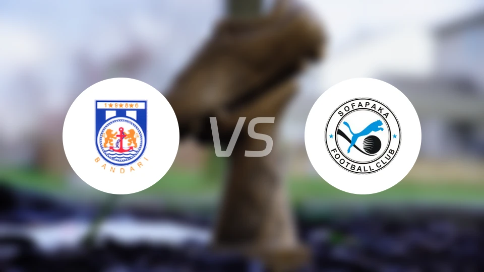 班得瑞vs索法帕卡比分预测【2025/11/15】