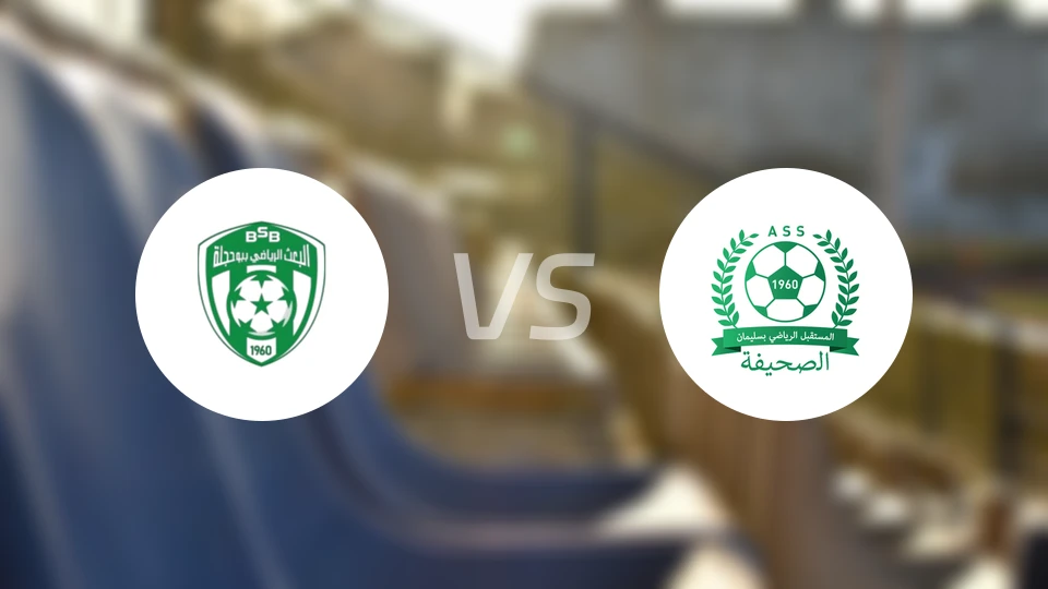 布哈杰拉vs史利玛内比分预测【2026/04/18】