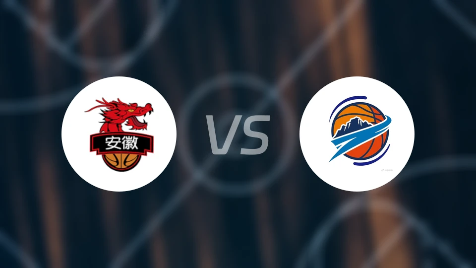 安徽皖江龙vs焦作文旅录像回放【2026/01/07】