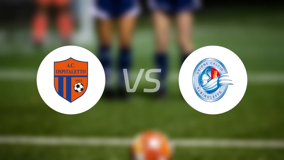 奥斯皮塔莱托vs阿尔比诺勒菲比分预测【2026/04/12】