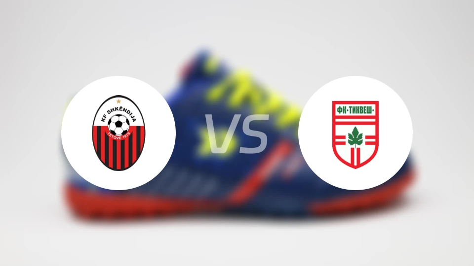 斯肯迪亚vs蒂克韦什比分预测【2025/11/19】