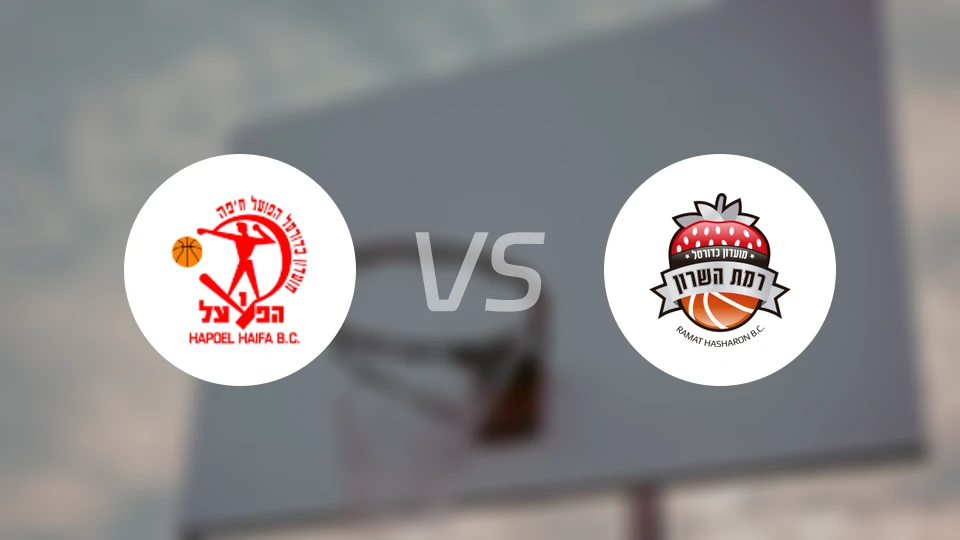 海法夏普尔vs加沙恩韦洛普比分预测【2026/02/05】