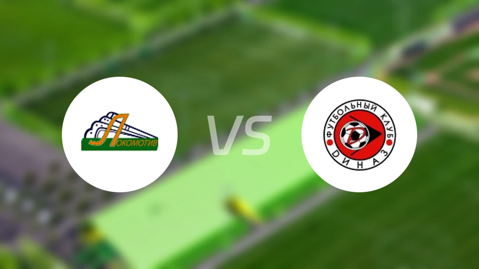 基辅火车头vs迪纳兹维什哥罗德比分预测【2026/03/29】