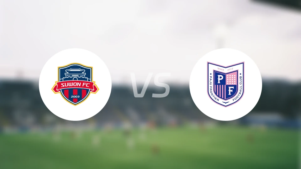 水原FCvs坡州前线比分预测【2026/03/29】