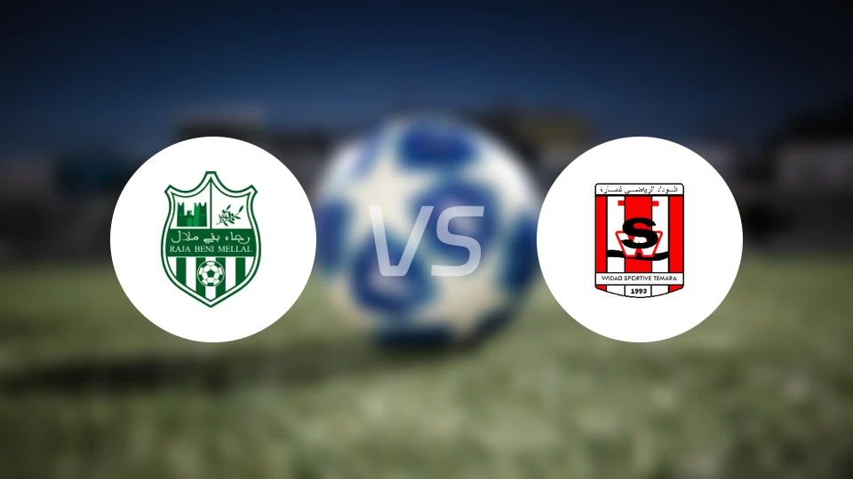 拉贾德贝尼vs外傣特马拉比分预测【2026/01/31】