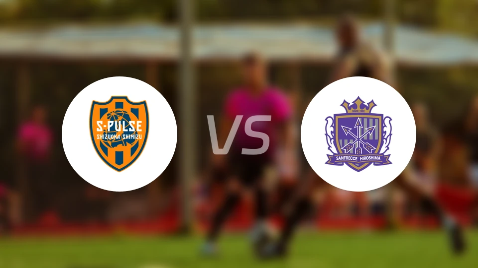 清水心跳vs广岛三箭比分预测【2026/03/22】