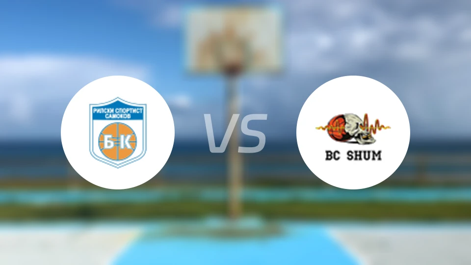 利尔斯基vs苏曼比分预测【2025/11/02】