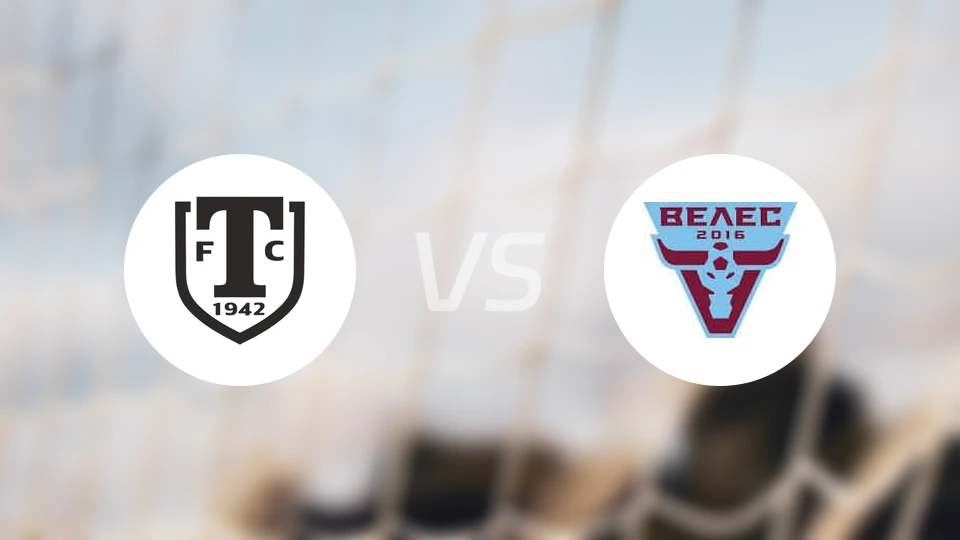 米阿斯vs韦莱斯比分预测【2026/04/12】