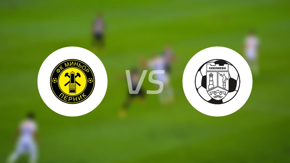 明约匹尼克vsFC塞弗列沃比分预测【2026/03/21】