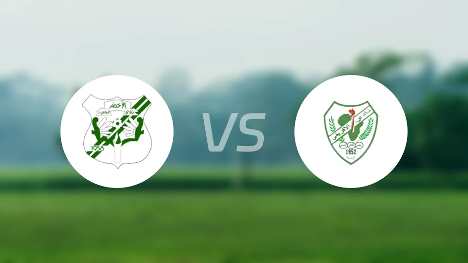 阿尔艾赫代尔vs阿弗里基比分预测【2026/04/16】