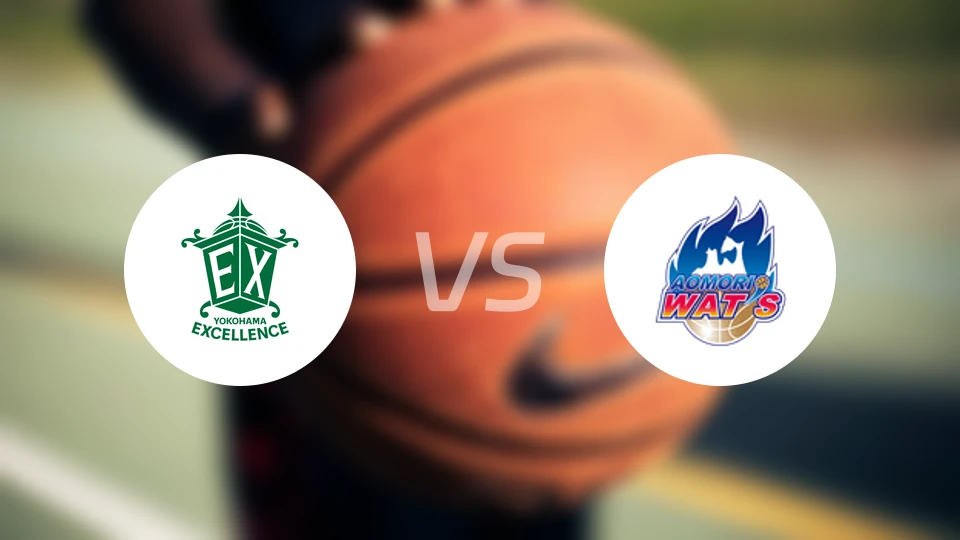 横滨卓越vs青森热力比分预测【2026/01/03】